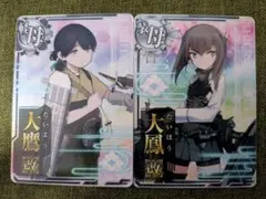 Item thumbnail for item 87db7a8e-0d94-4b43-8221-c6863b115c76