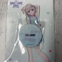 轟はじめ ホロライブEXPO2025 後夜祭 アクリルスタンド