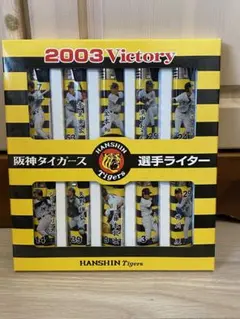 Item thumbnail for item acfa9742-781d-427c-8b20-9c453004f194