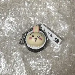 ちいかわ くら寿司 びっくらポン うさぎ オリジナルフィギュア