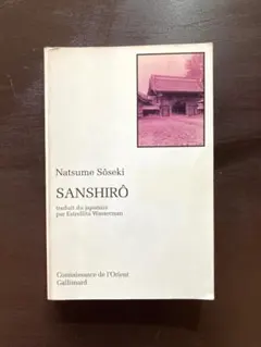 Item thumbnail for item f465ef45-df87-4417-b779-7a710be6cd96