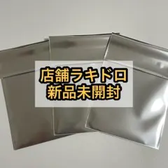 stray kids Hollow 店舗 ラキドロ トレカ 新品未開封 3枚