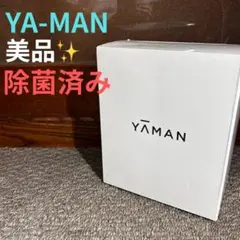 2025年最新】ヤーマン STA-199の人気アイテム - メルカリ