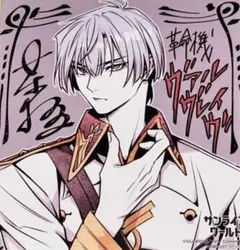 革命機ヴァルヴレイヴ　直筆イラスト色紙 Amazon.co.jp: 革命機ヴァルヴレイヴ デザイナーズノート : GA