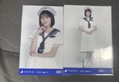 2026年最新】遠藤さくら 生写真の人気アイテム - メルカリ