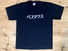超激レア the strokes カタカナ Tシャツ 古着 バンドT ビンテージ