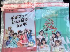 Item thumbnail for item 6e96e7dc-c262-4e74-ab3e-a7211520e318