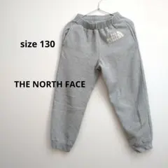 THE NORTH FACE スウェットパンツ グレー 130 裏起毛のサムネイル