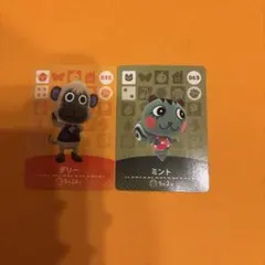 あつ森amiiboカード 5月生まれ