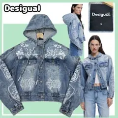 ✨美品✨Desigual フード付き長袖デニムジャケット 袖と前面に白い花の刺繍
