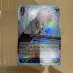 Item thumbnail for item f357c511-6072-4d76-868f-bef9a2b490f5