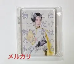 2026年最新】キングオージャー ジェラミー ブロマイドの人気アイテム