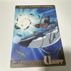 旧裏】ワンピース カードダス 2000年 2001年 ウソップ 他 3枚セッ