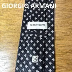 Item thumbnail for item 898d0016-1438-4125-9fd2-d100e67af9b1