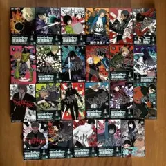 ワールドトリガー 1巻〜23巻 セット まとめ売り 黄ばみあり 帯ありなし混在