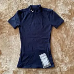 アンダーアーマー　YLG 150