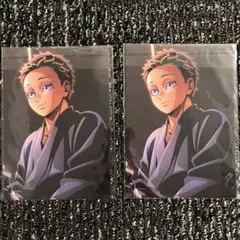 映画特典 劇場版鬼滅の刃 無限城編 2枚セット