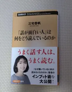 Item thumbnail for item 85c4e1f1-e831-48a9-b2da-1c32d1713f6f