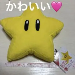 スーパーマリオぬいぐるみ