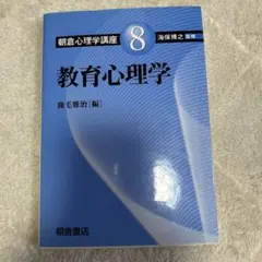 Item thumbnail for item 4d796967-b779-4c85-b3a6-90280aaa3e72