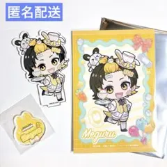 ブルーロック ファボテリア バニー 潔 - メルカリ