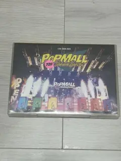 なにわ男子 popmall DVD