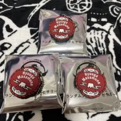 刀ミュ すえひろがり ラバーアクセ 日向正宗