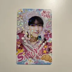 NCTWISH LOGin サクヤ トレカ スペシャルホログラムカード