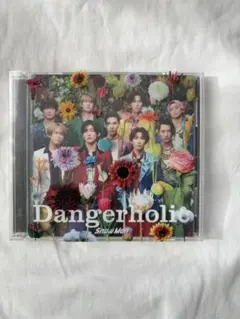 Snow Man Dangerholic CD