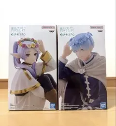 ESPRESTO フリーレン ヒンメル フィギュア 2種セット