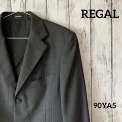 レ*ー様 REGAL リーガル ウール混 テーラドジャケット ストライプスーツ