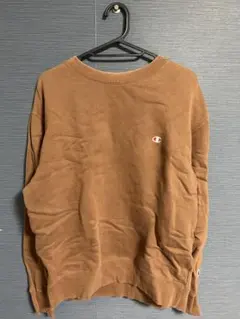 チャンピオン　裏起毛　クルーネック　スウェット生地　ワンポイント　ブラウン　XL