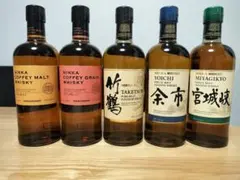 【新品未開封品】竹鶴NV＆宮城峡NV＆余市NV＆カフェグレーン 合計4本セット 竹鶴NV＆宮城峡NV＆余市NV＆カフェグレーン＆カフェモルト 合計5本