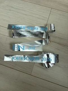 JO1 永縁 落下物 銀テ 銀テープ 2本 - メルカリ