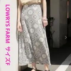 ローリーズファーム ペイズリー柄 フレアスカートF ホワイト×ネイビー