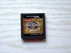 クイズマジックアカデミーDS