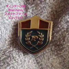 ヴィンテージ品　Phat Farm　ファットファーム ピンバッジ