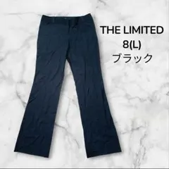 【美品】 海外製 THE LIMITED スラックスパンツ L ブラック 241