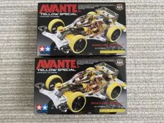 【限定ミニ四駆】アバンテJr.イエロースペシャル
