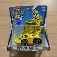 ラブル パワーブルドーザーのサムネイル