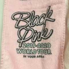 BLACKPINK ブルピン ワールドツアー 2019-2020 タオル ピンク