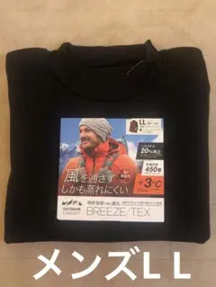 Item thumbnail for item 46748090-5f79-4329-9501-99746a8a7e11