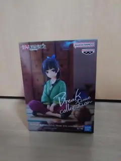 薬屋のひとりごと 猫猫 フィギュア Break time collection