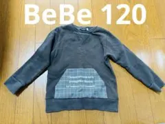 BeBe トレーナー チェック柄切替 キッズ 120のサムネイル