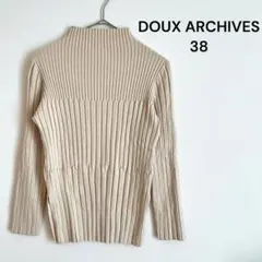 デュアルシーヴ　リブ編みニット 長袖　ボトルネック　ベージュ　38