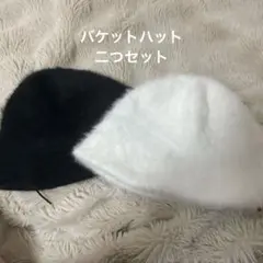 ファー素材 バケットハット 黒と白　シーイン　SHEIN