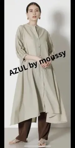 【AZUL by moussy】ヘムフレアシャツワンピース S