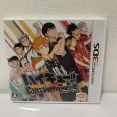 ハイキュー!! Cross team match!