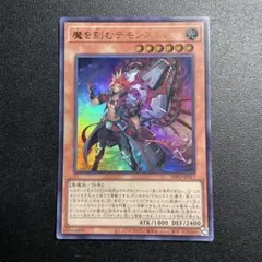 そうさん様 リクエスト 2点 まとめ商品