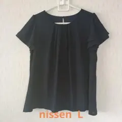 Item thumbnail for item 2b0001e5-ba2a-4170-81f1-63b3d19fc1a8